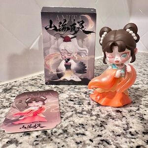 ANITA Mountains and Seas Have Spirits Series Blind Box-Lucky Charm